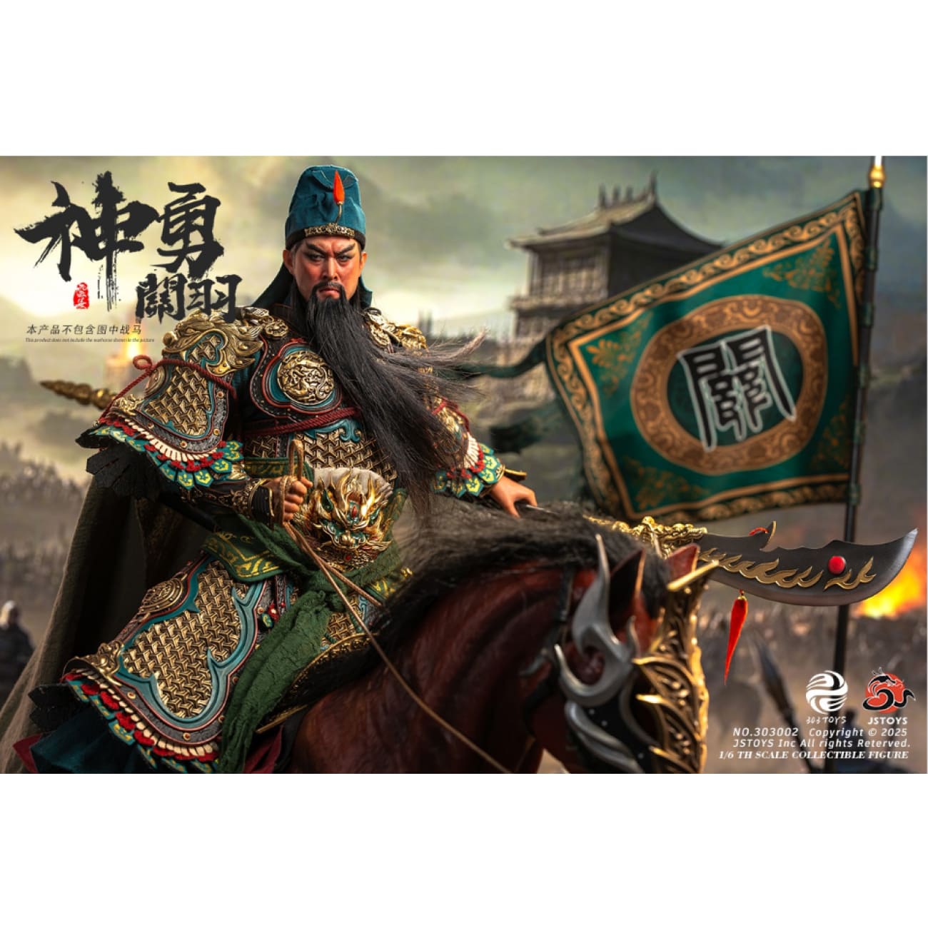 303TOYS x JSTOYS - Mighty Guan Yu Yun Chang [3 Variants]