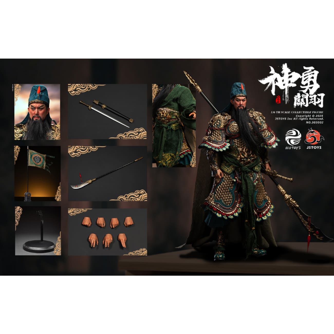 303TOYS x JSTOYS - Mighty Guan Yu Yun Chang [3 Variants]