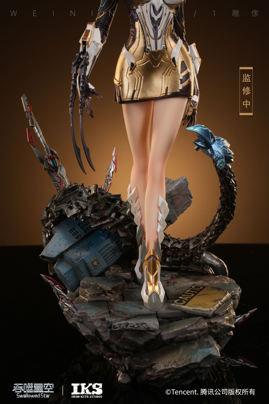 Iron Kite Studio (IKS) - Venina Paulinus