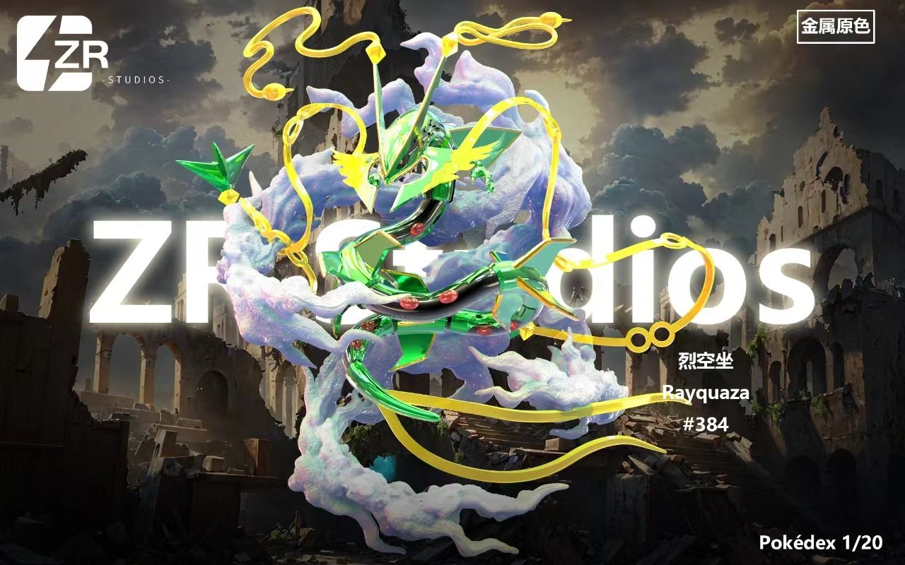 ZR Studio - Mega Rayquaza [8 Variants]