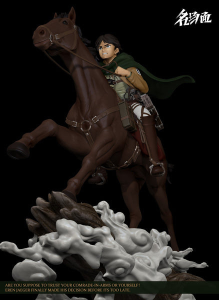 Typical Scene Studio - Eren Yeager Riding Horse