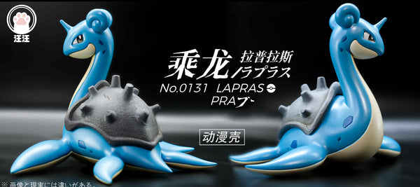 Wang Wang Studio - Lapras [4 Variants]