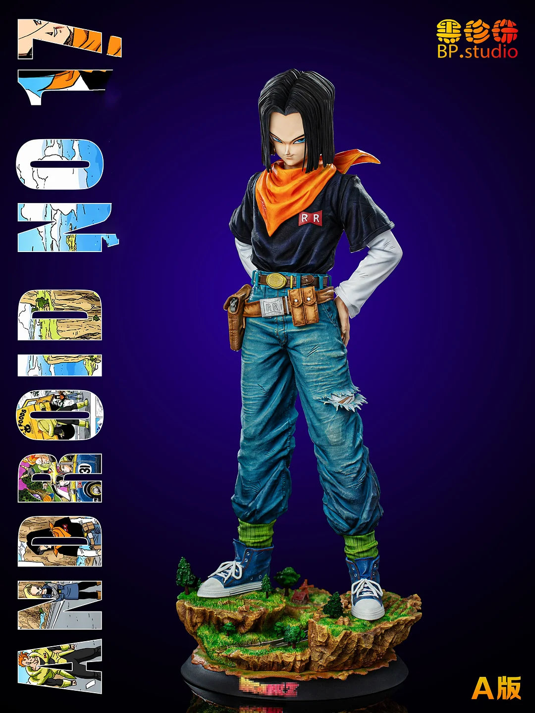Black Pearl Studio / BP Studio - Android 17 [6 Variants]