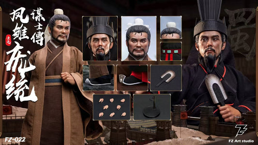 FZ Art Studio - Pang Tong (Shiyuan) [FZ022]
