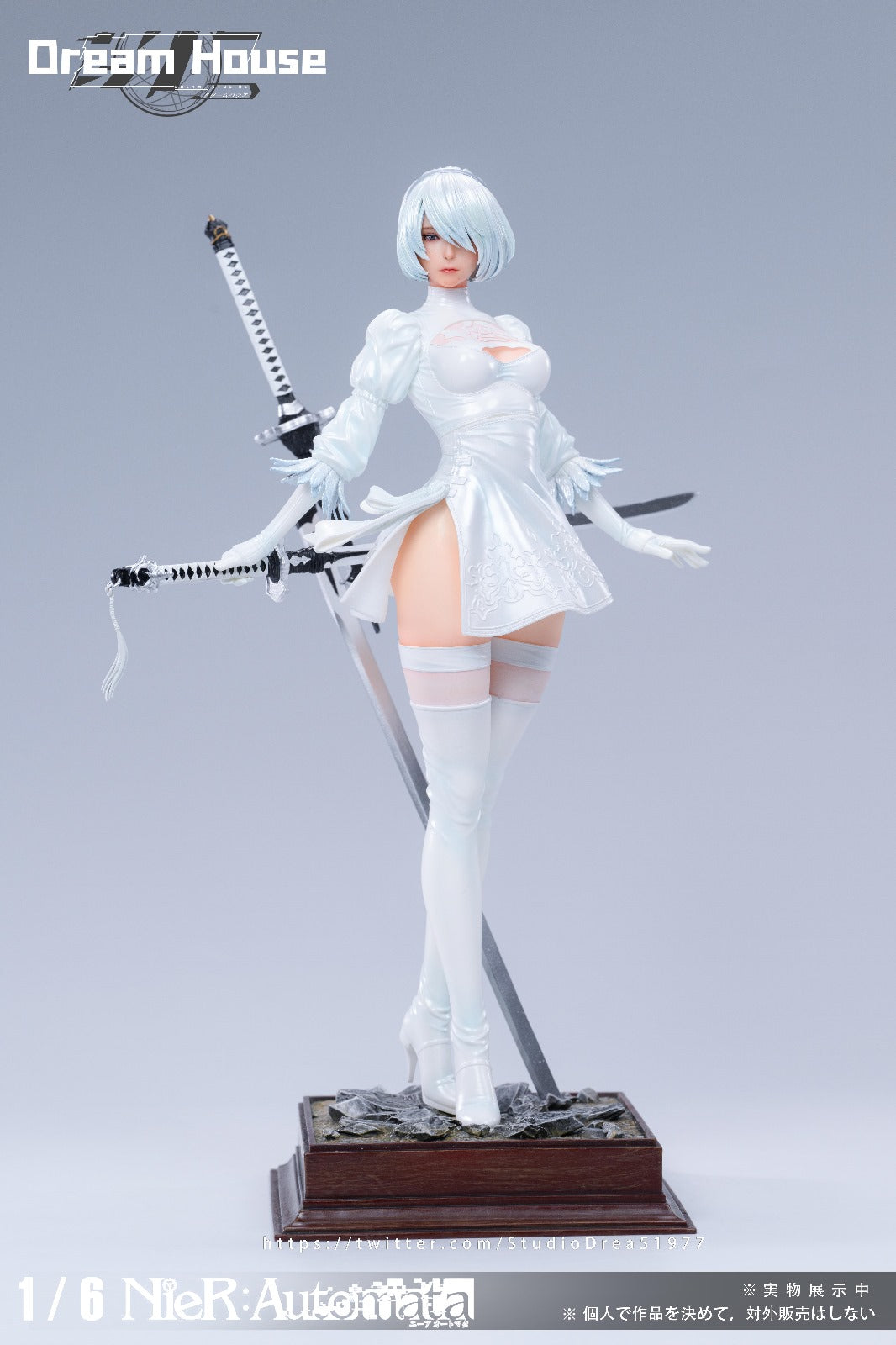 Dream House Studio - YoRHa No.2 Type B / 2B [4 Variants]