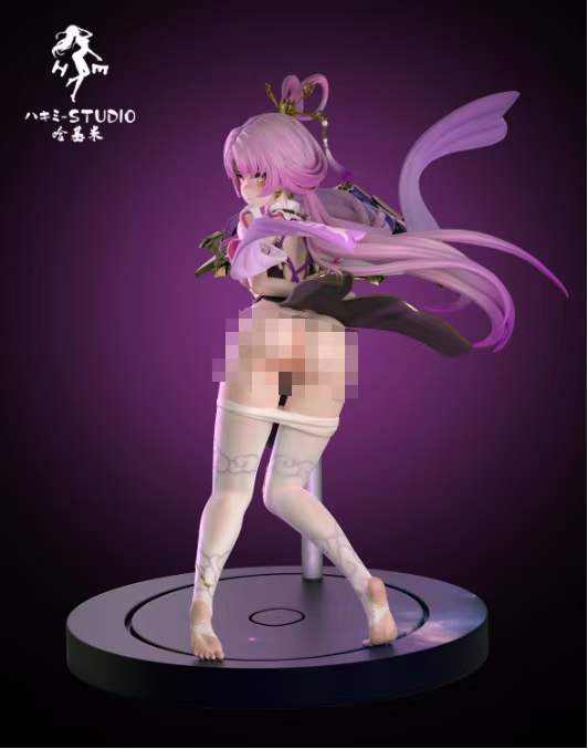 HaJiMi Studio - Fu Xuan [5 Variants]