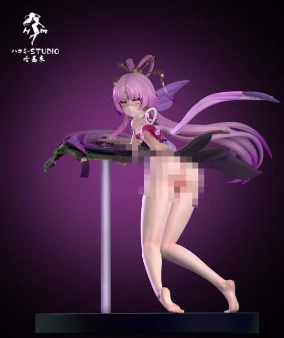 HaJiMi Studio - Fu Xuan [5 Variants]