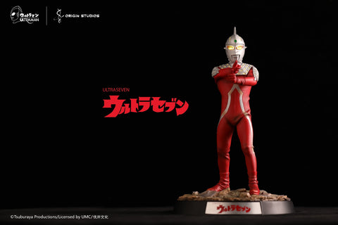 Origin Studios - Ultraseven [Licensed]