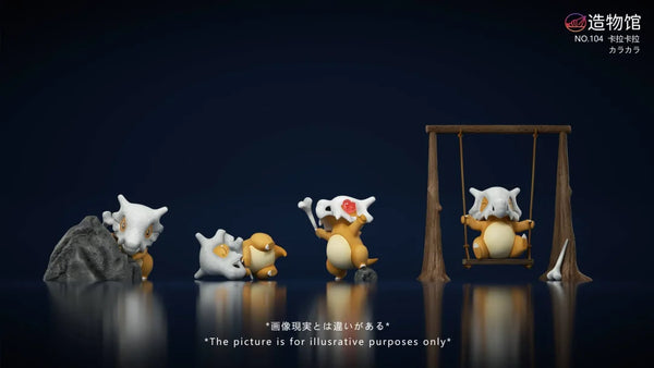 Zao Wu Guan Studio - Cubone [3 Variants]