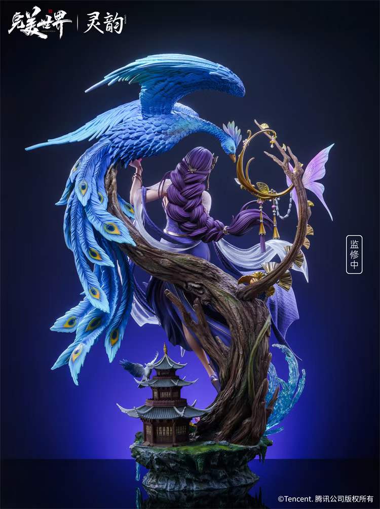 Ling Yun Studio - Yun Xi 
