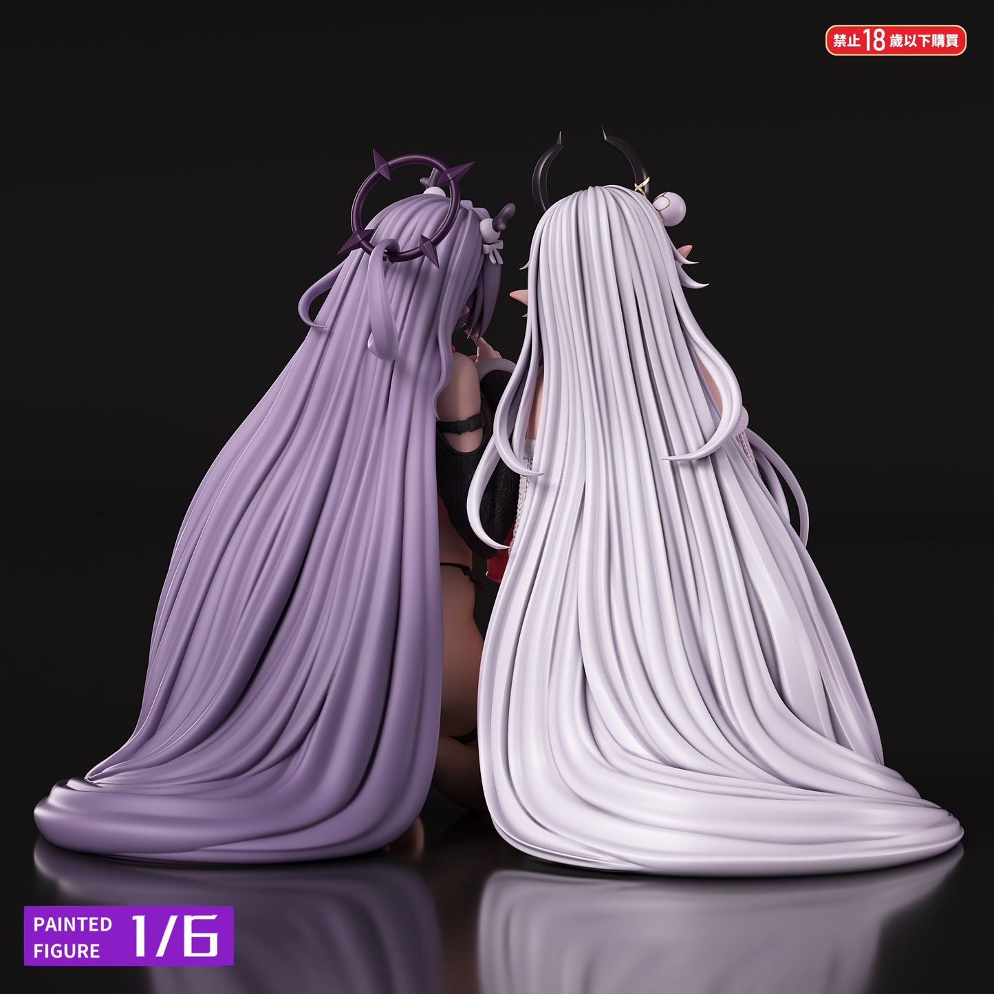 Fish Head Studio - Jingle & B.E.L.L. Elf Sisters