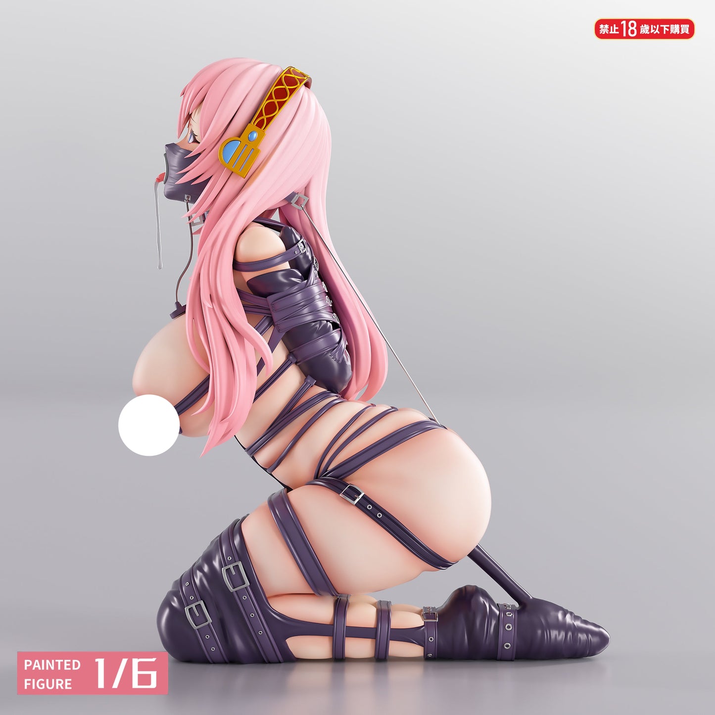 Fish Head Studio - Megurine Luka