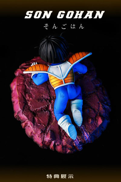 LZ Studio - Full Power Frieza / Defeat Son Gohan [6 Variants]