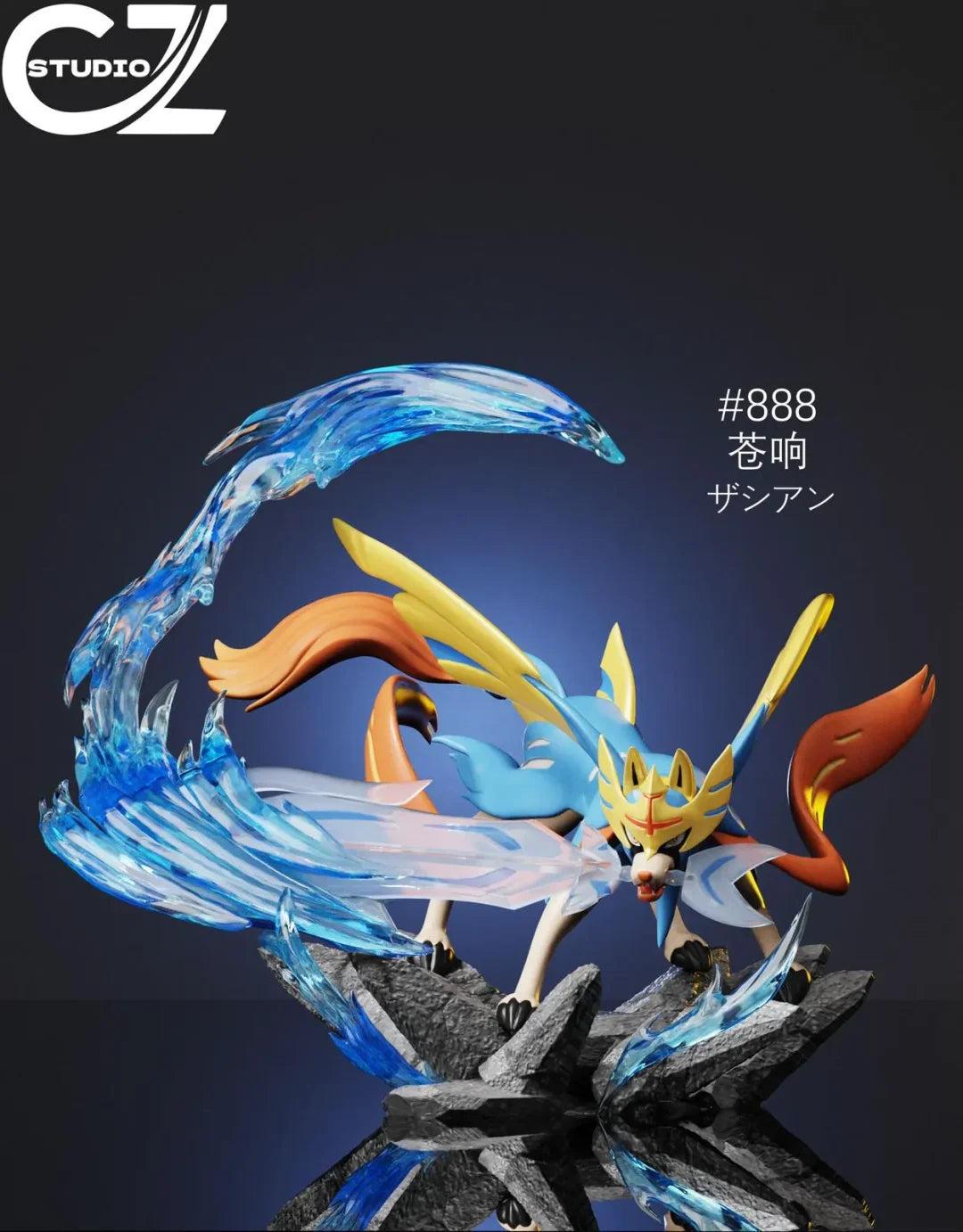 CZ Studio - Crowned Sword Zacian / Crowned Shield Zamazenta