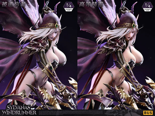 Bus Studio - Sylvanas Windrunner [8 Variants]