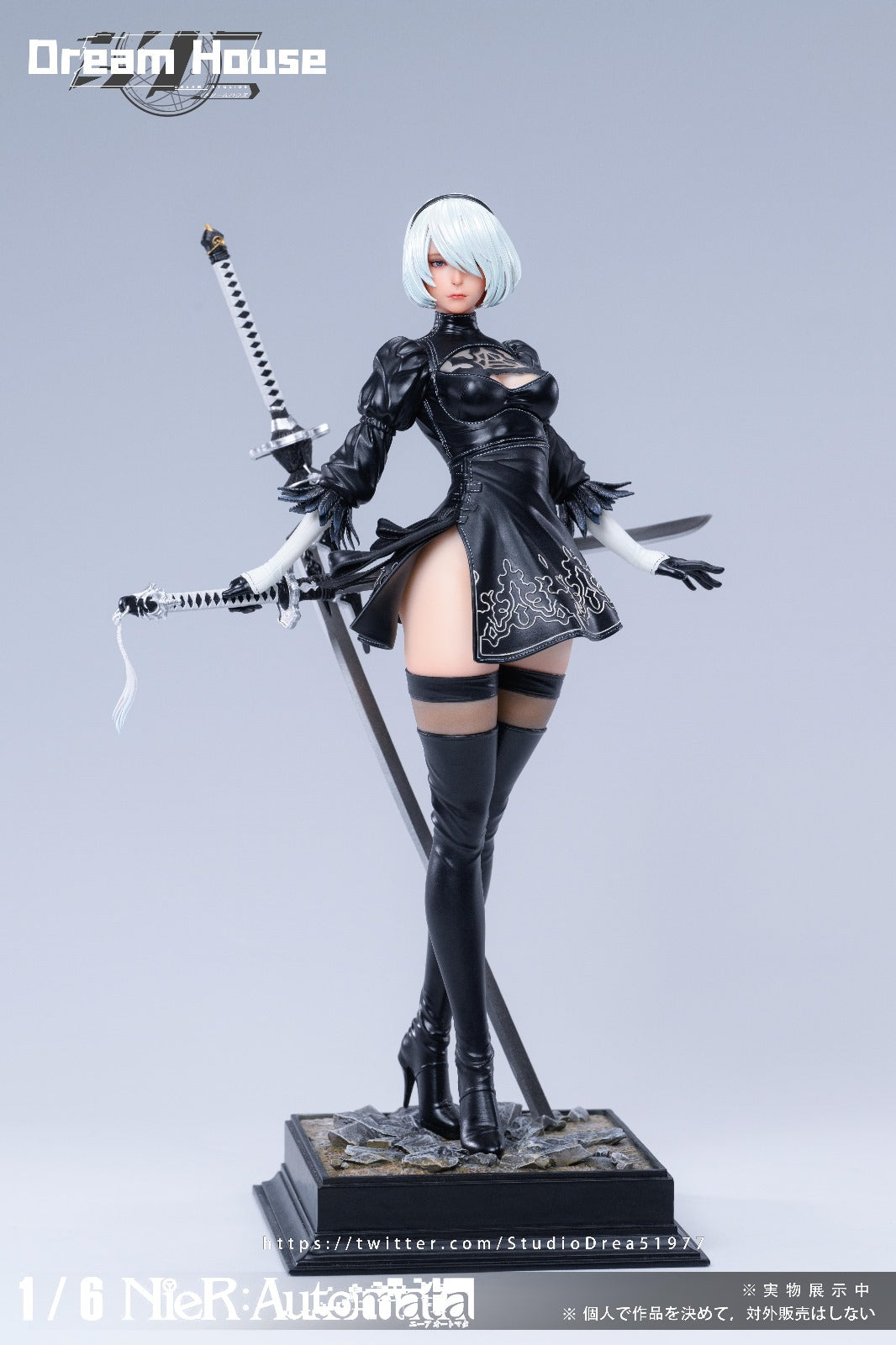 Dream House Studio - YoRHa No.2 Type B / 2B [4 Variants]