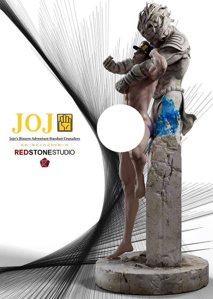 Red Stone Studio - Jotaro Kujo [6 Variants]