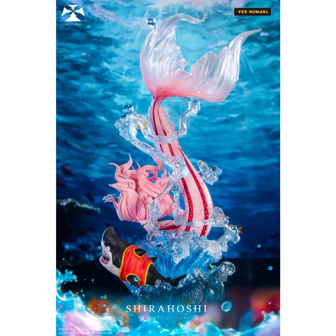 3X Studio - Shirahoshi [4 Variants]