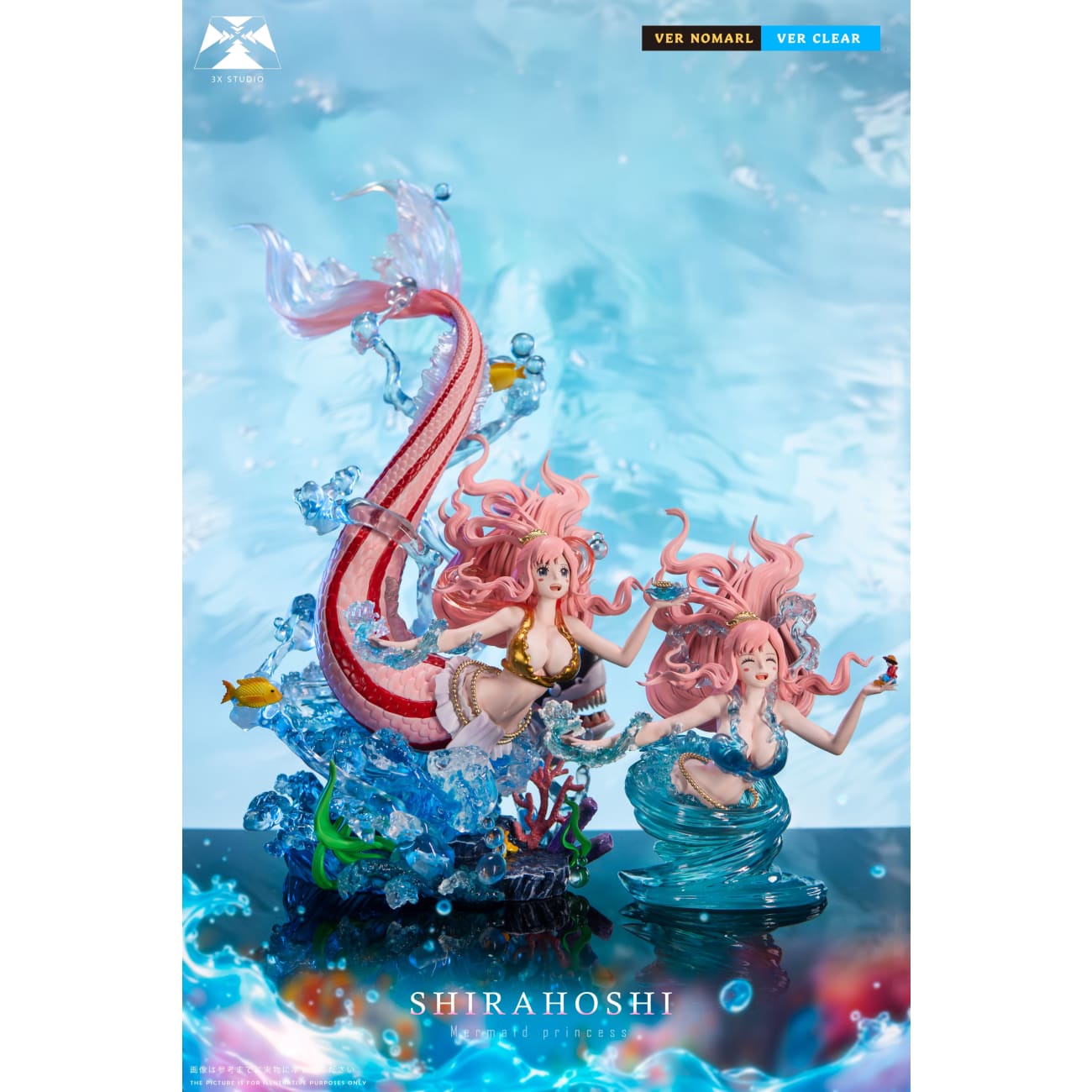 3X Studio - Shirahoshi [4 Variants]
