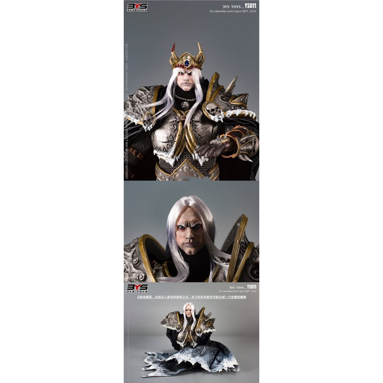 3YS TOYS - The Lich King [3 Variants]