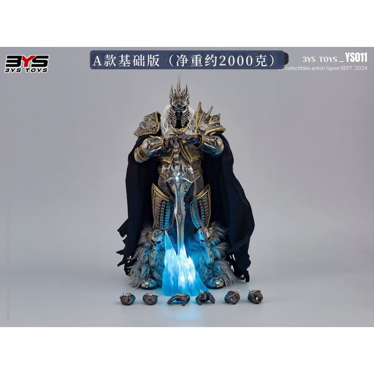 3YS TOYS - The Lich King [3 Variants]