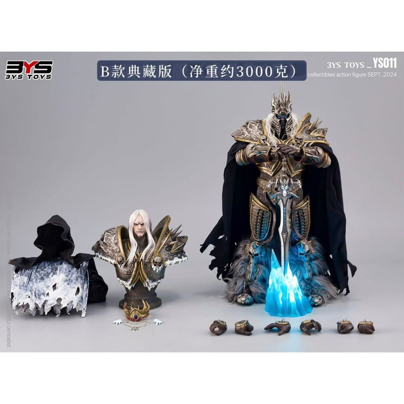3YS TOYS - The Lich King [3 Variants]
