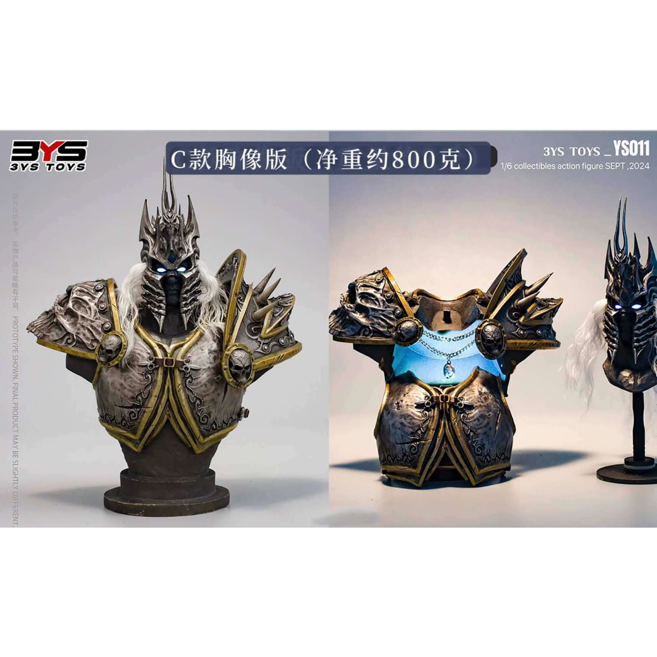 3YS TOYS - The Lich King [3 Variants]