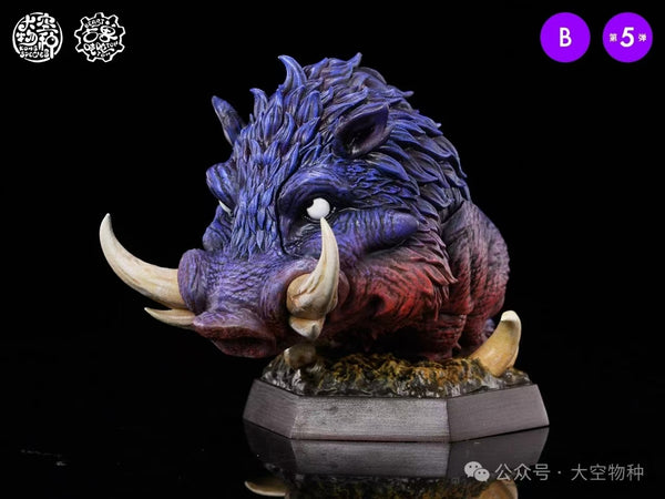 Kong Species Studio - Ancient Beast 005 [4 Variants]