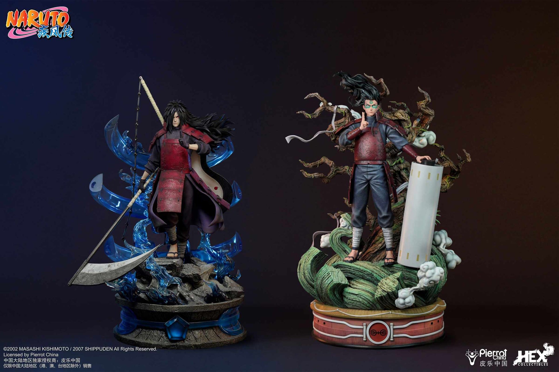 HEX Collectibles x Pierrot China - Hashirama Senju [Licensed] 