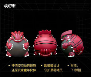 Feng Kuang Zhou Mo Studio - Groudon VS Kyogre [16 Variants]