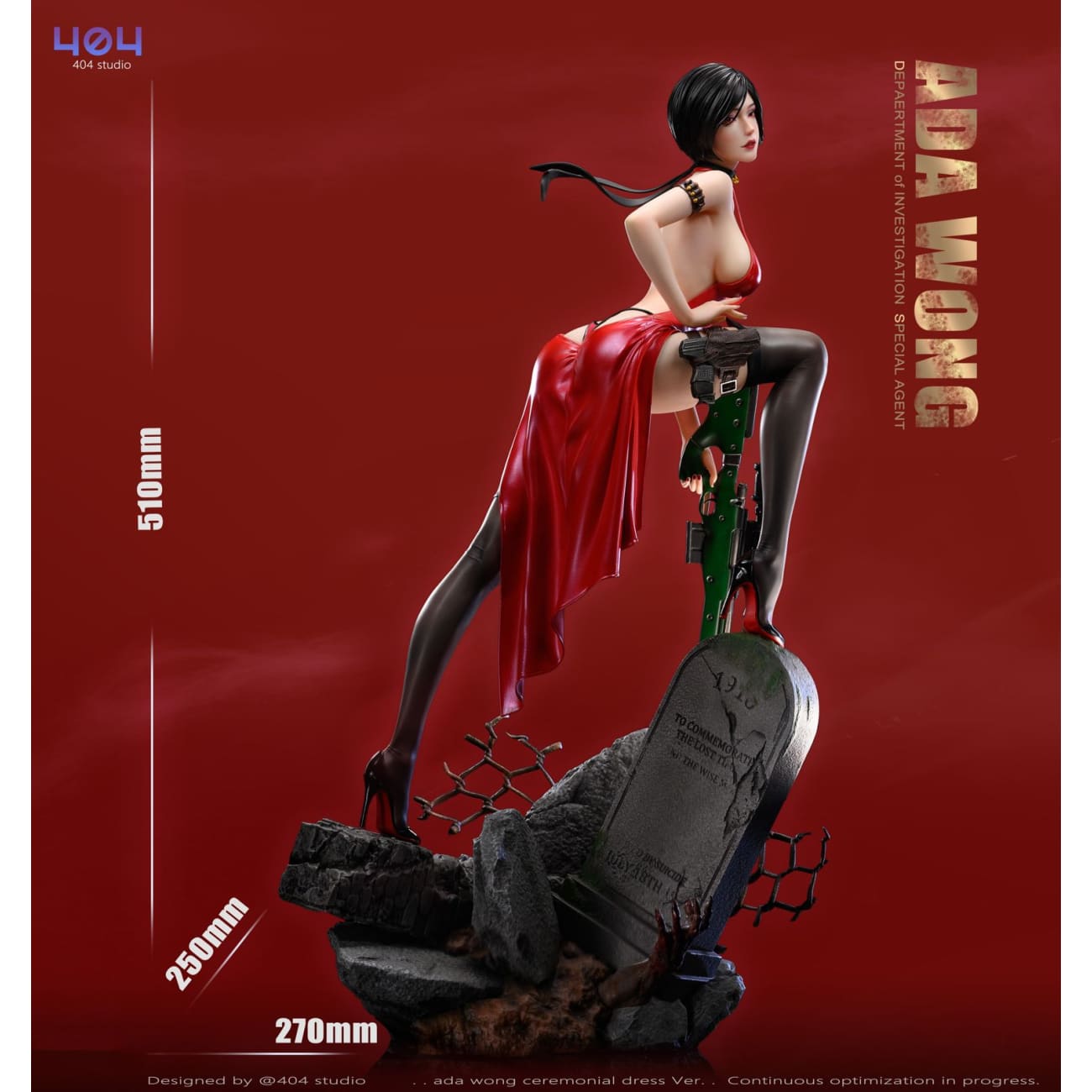 404 Studio - Ada Wong [2 Variants]