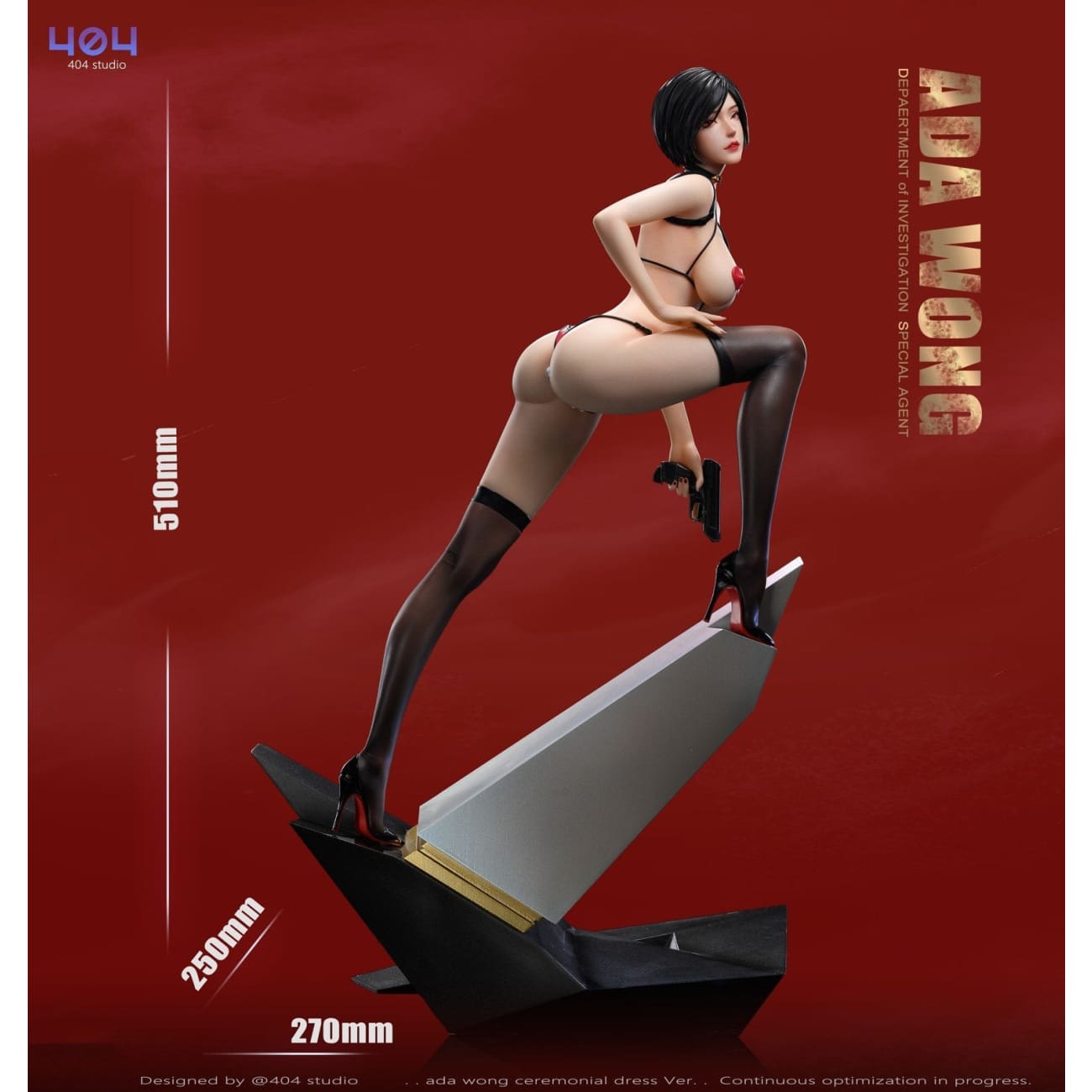 404 Studio - Ada Wong [2 Variants]