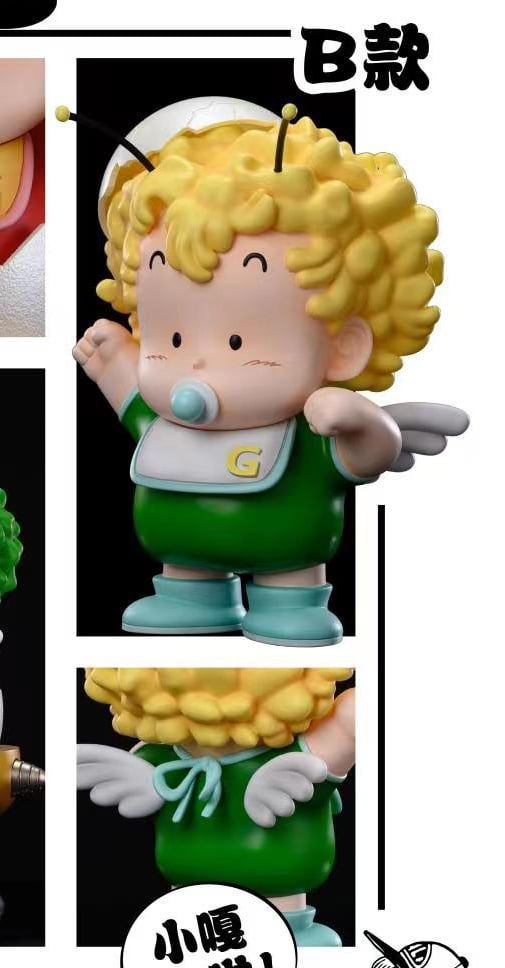 PG Studio - Birth of Gatchan [2 Variants]