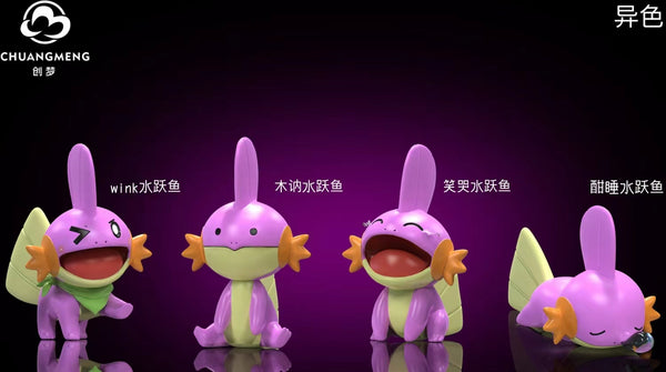 Chuang Meng Studio / CM Studio - Mudkip [15 Variants]