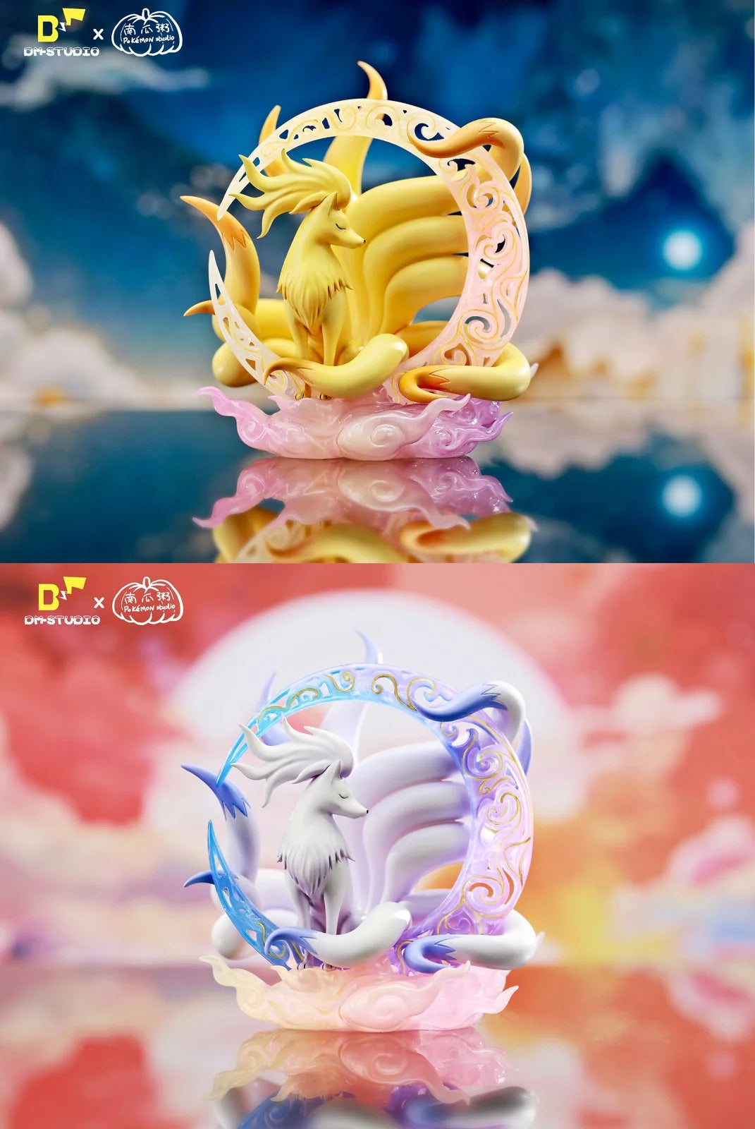 DM Studio x Pumpkin Porridge Studio - Ninetales [2 Variants]