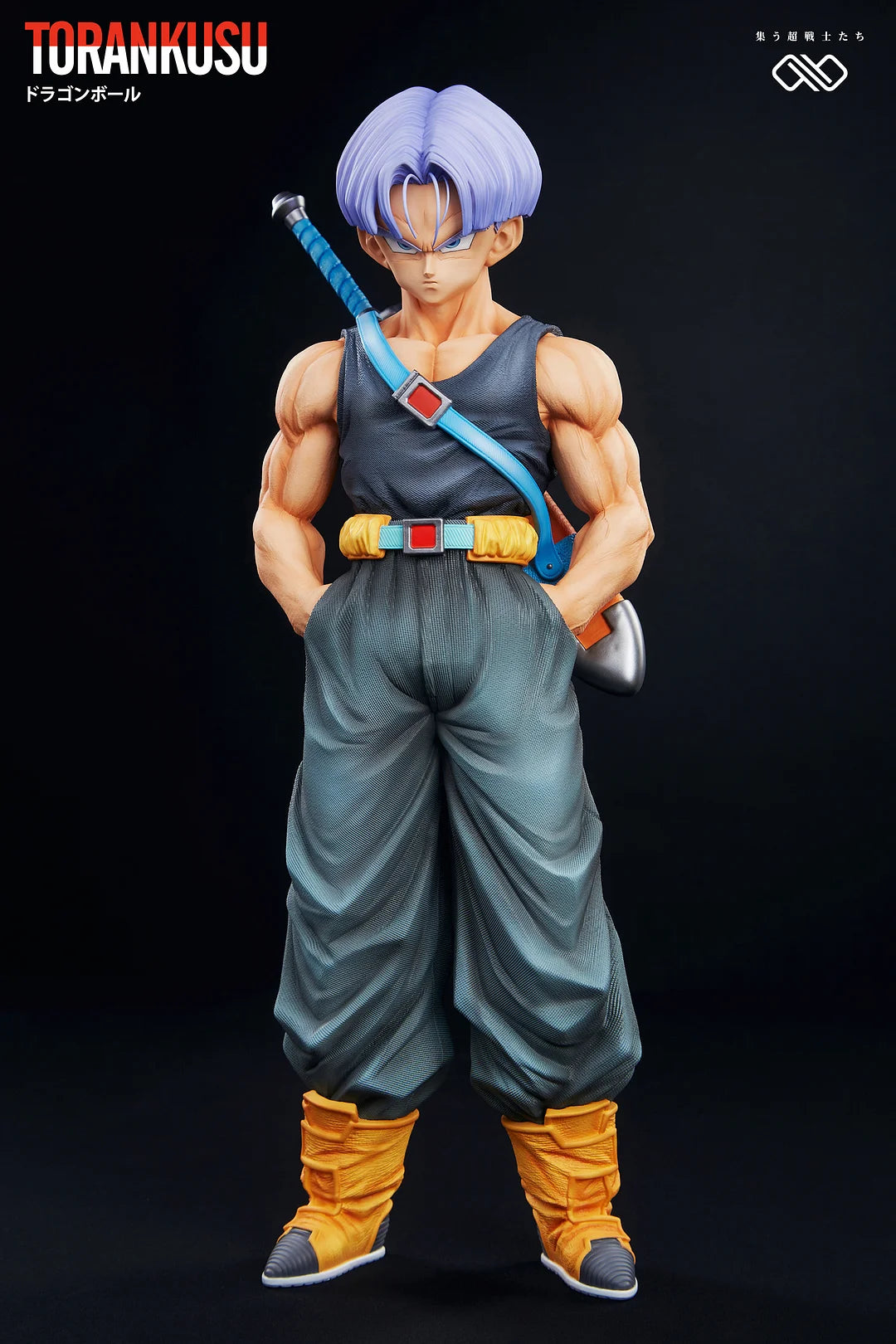 Infinite Studio - Vegeta / Trunks [4 Variants]