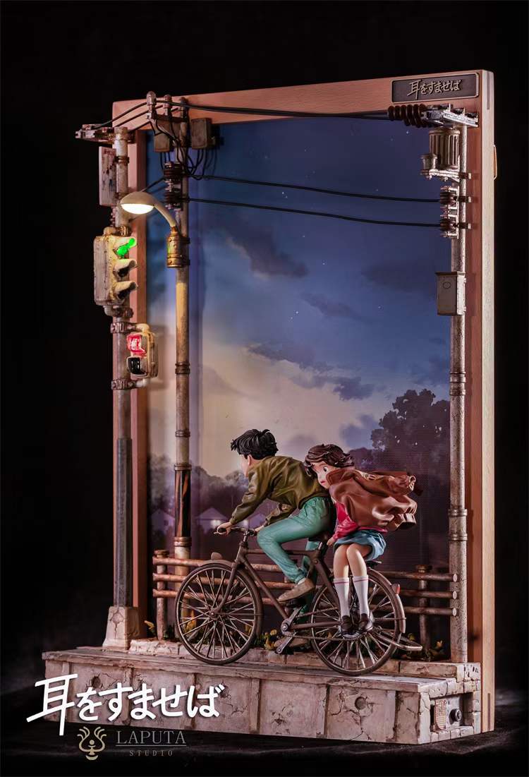 Laputa Studio - Whisper of the Heart Tsukishima Shizuku & Amasawa Seiji