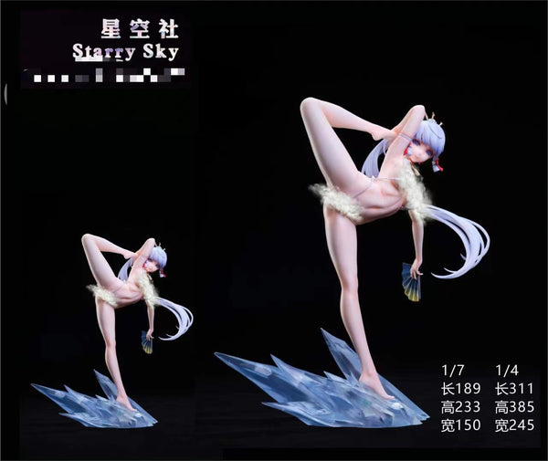 Starry Sky Studio - Kamisato Ayaka [2 Variants]