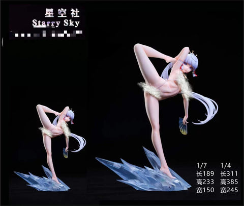 Starry Sky Studio - Kamisato Ayaka [2 Variants]