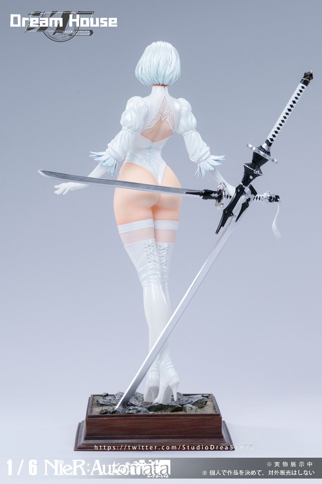 Dream House Studio - YoRHa No.2 Type B / 2B [4 Variants]