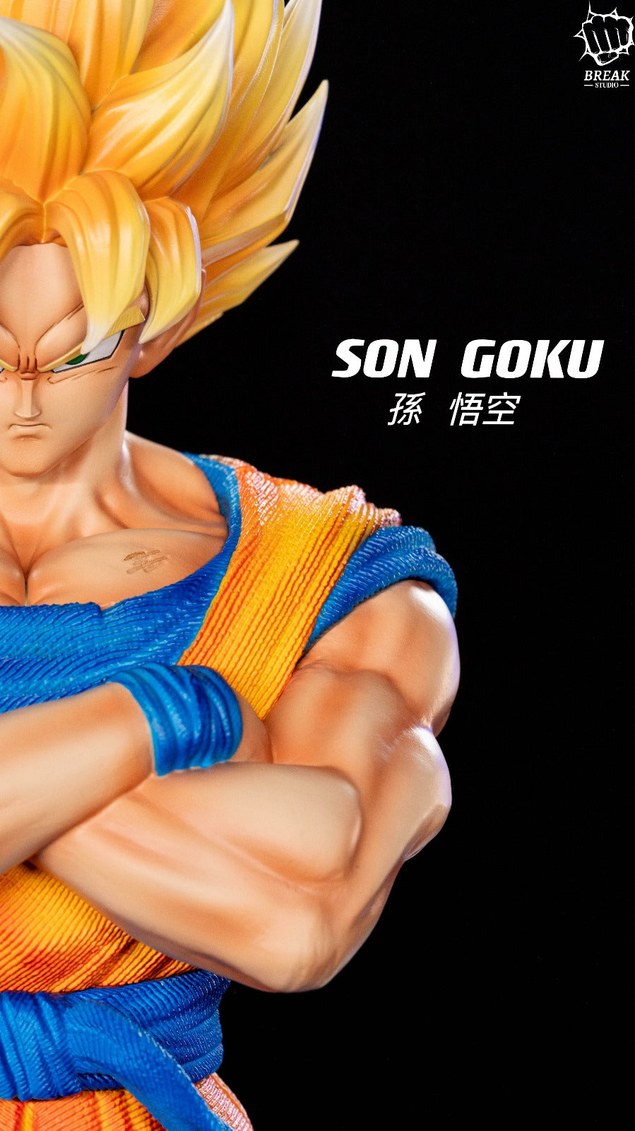 Break Studio - Hug Chest Son Goku [3 Variants]