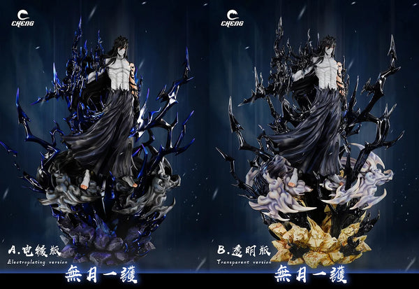 Cheng Studio - Ichigo Kurosaki Moonless Sky [2 Variants]