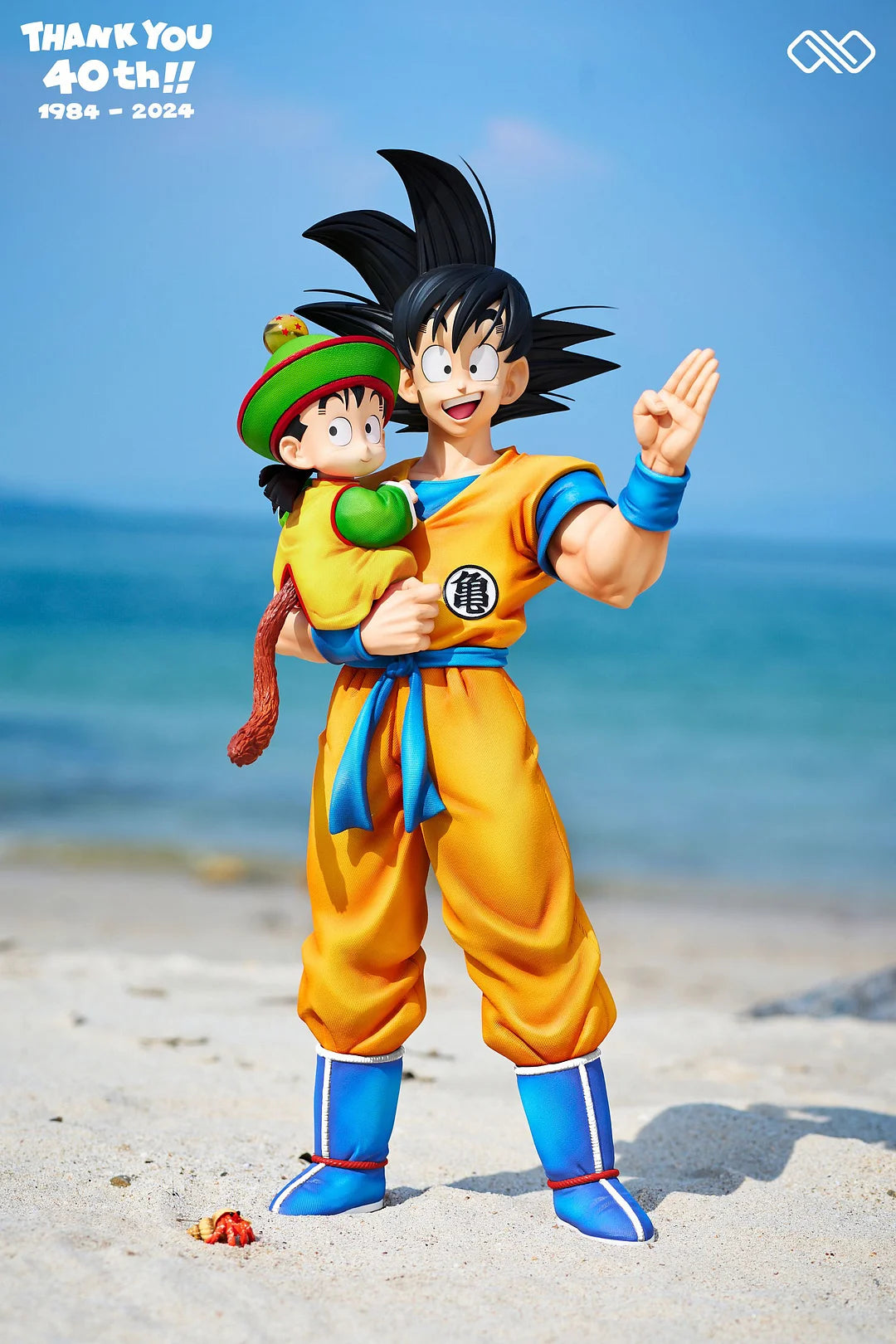 Infinite Studio - Son Goku & Son Gohan [6 Variants]
