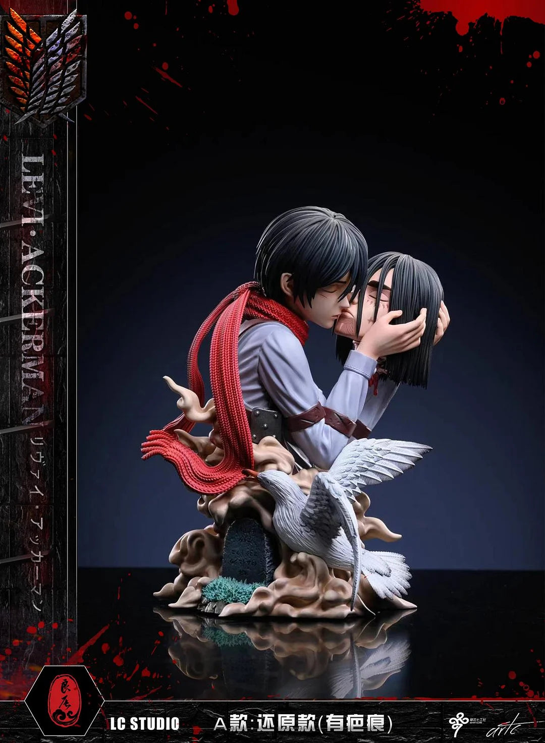 LC Studio - Mikasa Ackerman Kissing Eren Yeager Bust [2 Variants]