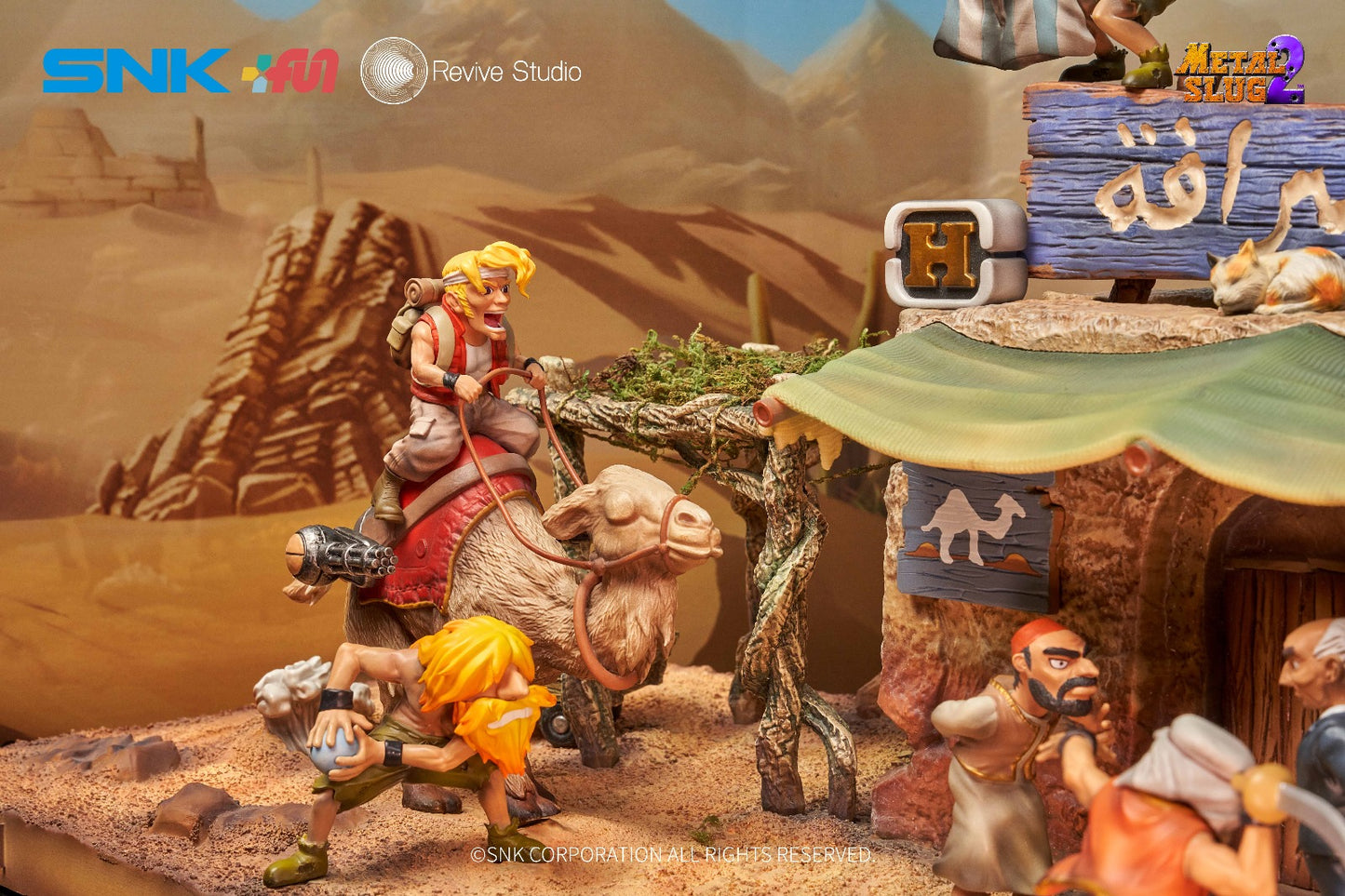 SNK x Revive Studio - Metal Slug 2 [Licensed]