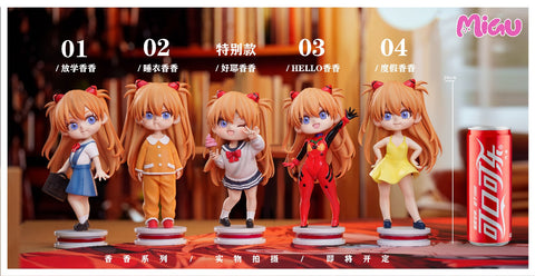 Miau Studio - Asuka Langley Soryu [5 Variants]