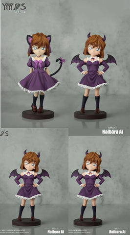 YYDS Studio - Ai Haibara [4 Variants]