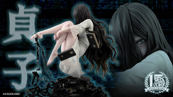 Kotobukiya - Sadako