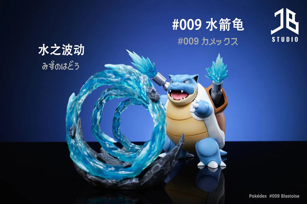 JB Studio - Blastoise / Water Pulse [4 Variants]