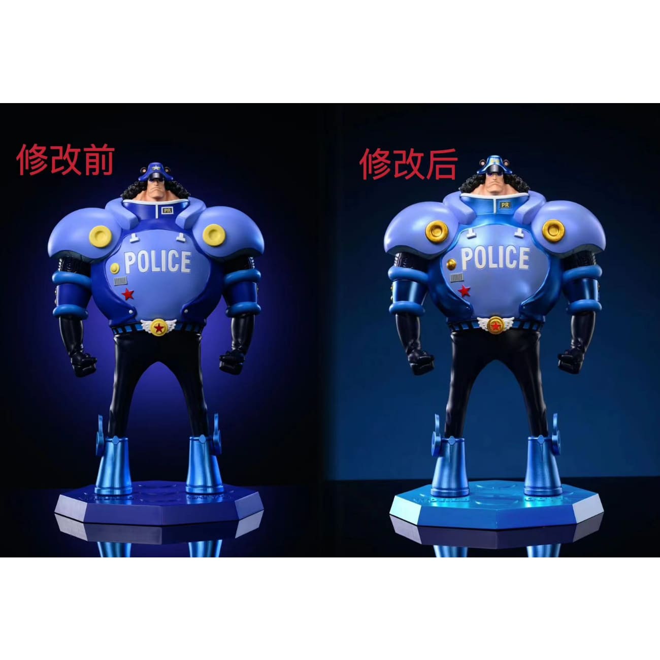 50PCS Studio - Policeman Bartholemew Kuma